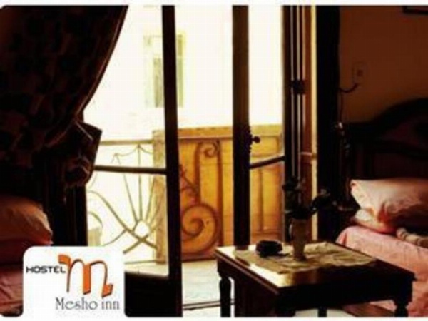 Mesho inn Hostel image 15
